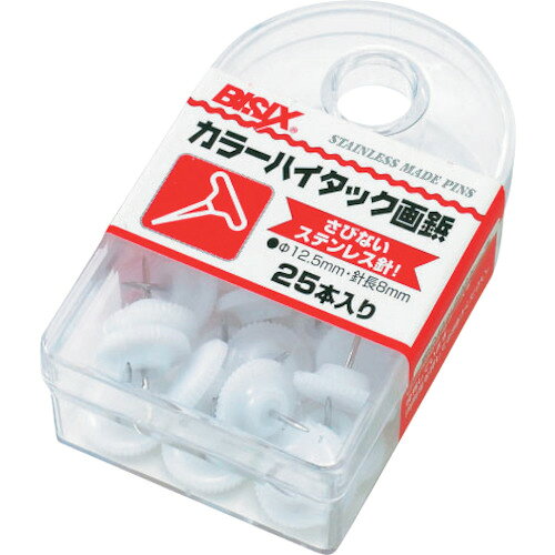 特長 ●ステンレス針を使用した錆びにくいカラーピンです。 仕様 ●サイズ：頭径φ12.5、針長8mm ●色：白 ●包装：収納便利なPSケース（フック式） ●入数：約25本 材質 ●PS樹脂 ●ステンレス針 質量・質量単位 ●29.0g 【メーカー名】（株）ミツヤ 【メーカー品番】BX1-6-WH