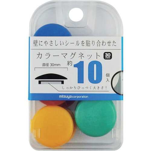 Other - 【メール便対応】ミツヤ（mitsuya）　カラーマグネット30mm　色込　【品番：BX2-CM30AS】