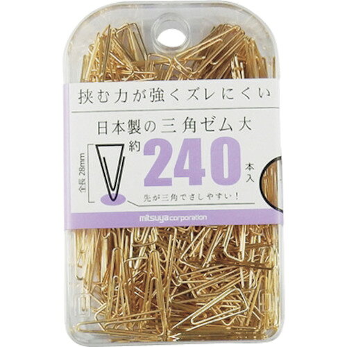 特長 ●全長29ミリのゼムクリップです。 ●増量タイプです。 ●バネ力が強く、紙をいためにくい日本製です。 仕様 ●色：ゴールド（真鍮メッキ） ●寸法：全長29mm ●包装：収納便利なPSケース（フック式） ●入数：約240本 材質 ●鉄線 質量・質量単位 ●98.4g 【メーカー名】（株）ミツヤ 【メーカー品番】BX2-TEVL