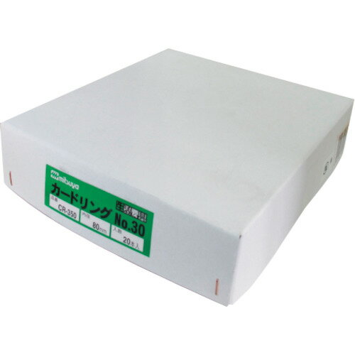 ミツヤ（mitsuya）　カ−ドリングNO．30　箱入　【品番：CR-350】