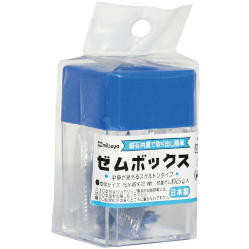 �ߥĥ��mitsuya�ˡ�MG�ܥå������ġ������֡�MB-250V-BU��