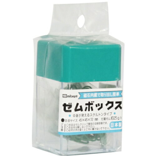 ミツヤ（mitsuya）　MGボックス　緑　【品番：MB-250V-GR】(3.0)