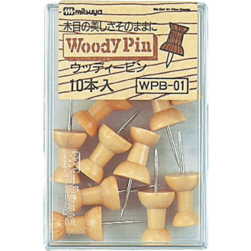 特長 ●本体木製の画鋲です。 ●押しやすく抜きやすい形状です。 ●自然派指向のピンです。 ●コルクボードにもマッチングします。 ●収納便利なプラケース入りです。 仕様 ●色：ウッディー ●寸法(mm)：針長10 ●包装：収納便利なプラケース...