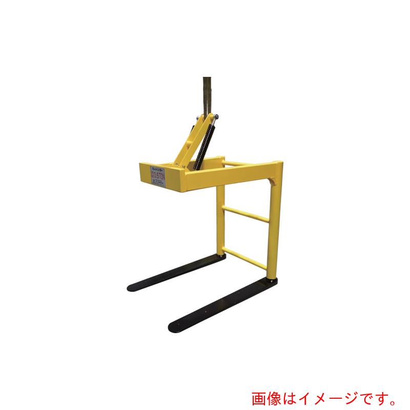 特長 ●クレーンを使って、リフト作業が簡単に、しかも安全にできる経済的でスマートなつり具です。 ●工場や倉庫、港湾荷役などあらゆる場所で活躍しています。 用途 ●工場や倉庫、港湾荷役 仕様 ●基本使用荷重(t)：1 ●定格荷重(t)：1 ●重心寸法(mm)：600 ●フォーク長さ(mm)：900 ●有効寸法(mm)：1300 ●フォーク間隔(mm)：800 ●レバー長さ(mm)：500 ●総高さ(mm)：1838 ●ローヘッドタイプ 質量・質量単位 ●180.0kg 注意事項 ●定格荷重1t以下、0.6t以上でご使用ください。 ●吊り具重心より吊り荷重心を前に出さないでください。 ●偏加重で吊らないでください。 ●巻上げ機定格≧吊り具自重+吊り荷質量 【メーカー名】三宅工業（株） 【メーカー品番】PHL10H 【法人限定商品】※下記注意事項を事前にご確認ください。 ●この商品は送料が別途必要になります。 ●ご注文後、改めて当店より送料をご連絡させていただきます。送料のご了承をいただいてからの手配となります。（ご連絡までに数日かかる場合があります） ●手配後のキャンセル・返品・交換はできません。 ●メーカー直送、または、福山通運・西濃運輸・佐川急便でのお届けとなります。 ●配送業者の指定はできません。 ●原則法人宛（個人宅を除く）のみの配達となります。個人宅へのお届けの場合は事前にお問い合わせください。 ●お届け先の宛名または住所に法人名の記載がない場合は、法人であっても個人宅扱いとなります。 ●個人宅（法人名不記載を含む）へのお届けができない場合があります。 ●一部配送業者は平日のみの配達になります。原則時間指定はできません。 ●他メーカーとの同梱不可。 ●代金引換決済のご利用不可。