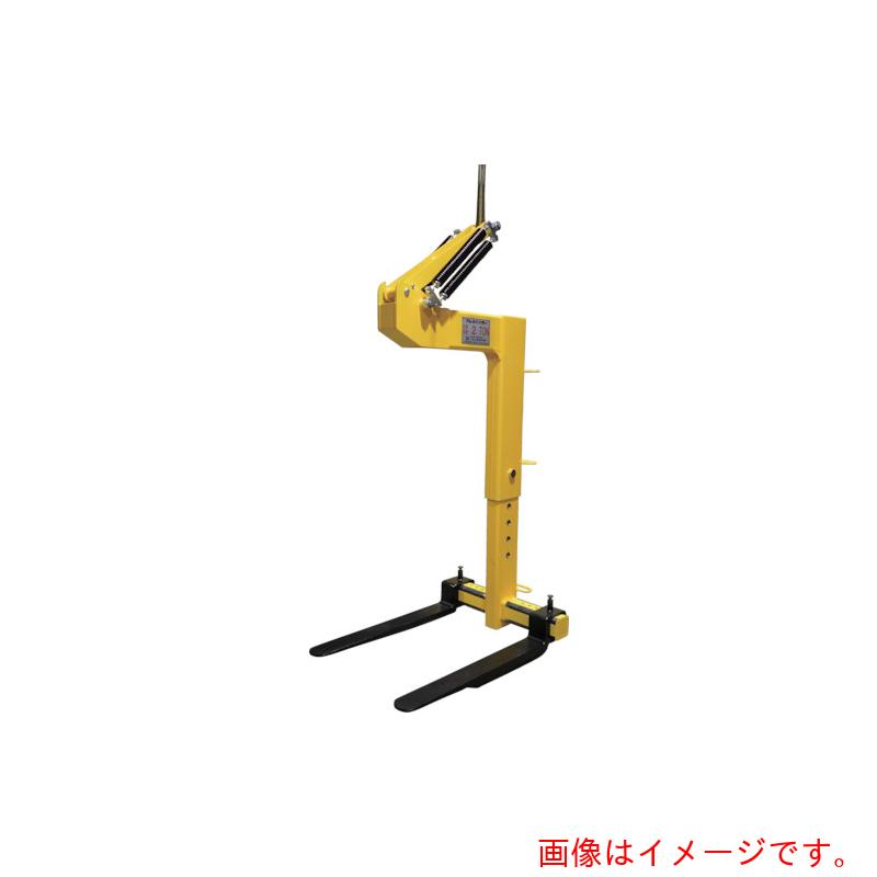 特長 ●クレーンを使って、リフト作業が簡単に、しかも安全にできる経済的でスマートなつり具です。 ●工場や倉庫、港湾荷役などあらゆる場所で活躍しています。 用途 ●工場や倉庫、港湾荷役 仕様 ●基本使用荷重(t)：1.5 ●定格荷重(t)：1.5 ●重心寸法(mm)：600 ●フォーク長さ(mm)：900 ●有効寸法(mm)：1000?1500 ●フォーク間隔(mm)：350?800 ●レバー長さ(mm)：785 ●総高さ(mm)：1825?2325 ●幅高さスライドタイプ 質量・質量単位 ●185.0kg 注意事項 ●定格荷重1.5t以下、1t以上でご使用ください。 ●吊り具重心より吊り荷重心を前に出さないでください。 ●偏加重で吊らないでください。 ●巻上げ機定格≧吊り具自重+吊り荷質量 【メーカー名】三宅工業（株） 【メーカー品番】PHN15HW 【法人限定商品】※下記注意事項を事前にご確認ください。 ●この商品は送料が別途必要になります。 ●ご注文後、改めて当店より送料をご連絡させていただきます。送料のご了承をいただいてからの手配となります。（ご連絡までに数日かかる場合があります） ●手配後のキャンセル・返品・交換はできません。 ●メーカー直送、または、福山通運・西濃運輸・佐川急便でのお届けとなります。 ●配送業者の指定はできません。 ●原則法人宛（個人宅を除く）のみの配達となります。個人宅へのお届けの場合は事前にお問い合わせください。 ●お届け先の宛名または住所に法人名の記載がない場合は、法人であっても個人宅扱いとなります。 ●個人宅（法人名不記載を含む）へのお届けができない場合があります。 ●一部配送業者は平日のみの配達になります。原則時間指定はできません。 ●他メーカーとの同梱不可。 ●代金引換決済のご利用不可。