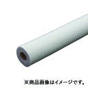 ミヤコ フレキ用保温カバー 18×1M 【品番:FC1000_18×1m】