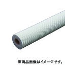 ミヤコ フレキ用保温カバー 22×1M 【品番:FC1000_22×1m】