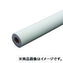 ミヤコ フレキ用保温カバー 22×10M 【品番:FC1000_22×10m】
