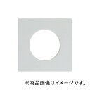 【メール便対応】ミヤコ 水栓取付補強プレート 65×65×38 【品番:M167HP_65×65×38】