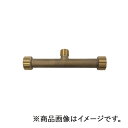 ミヤコ メーター用テストチーズ(上水) 13 【品番:MB100TJ_13】