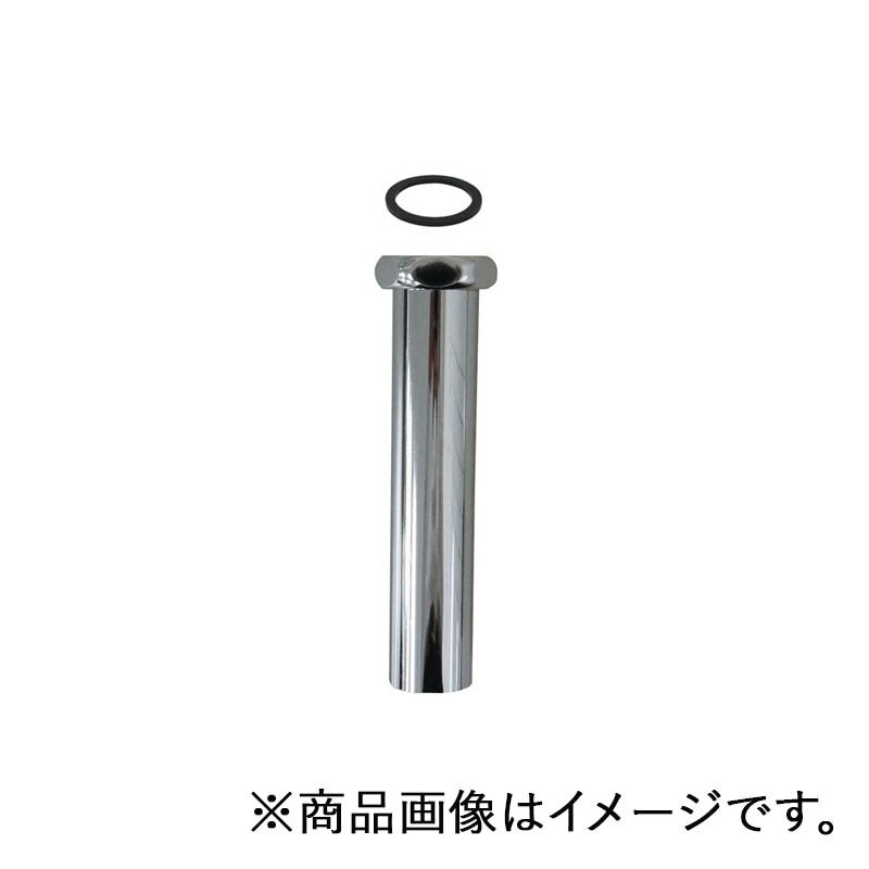 ミヤコ　袋ナット付排水直管 欧米仕様 32×150　【品番：MST6EU_32×150】