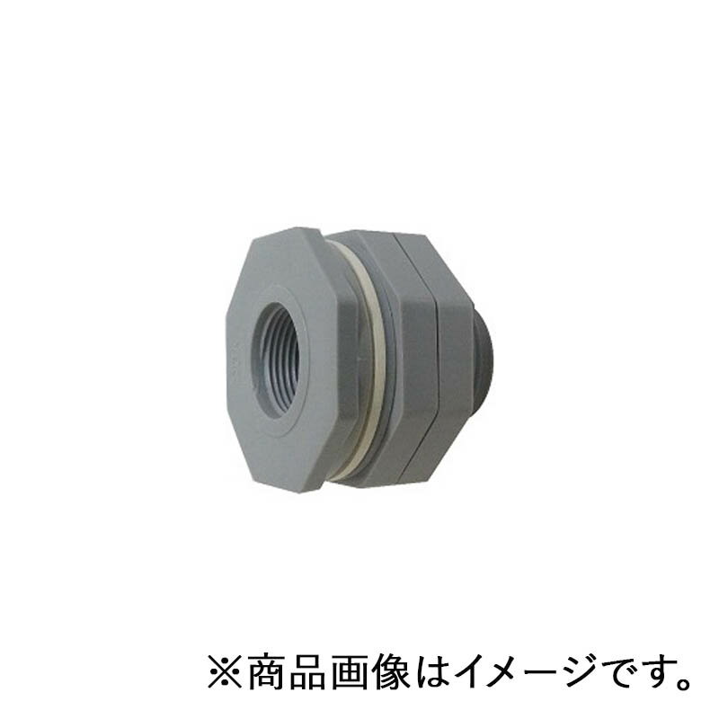 ミヤコ　樹脂製タンク取出金具 100　【品番：M65TPJ_100】