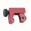 ミヤコ MBパイプカッターミニ 【品番:MB322】