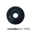 【メール便対応】ミヤコ MBパイプカッター替刃 6.3 【品番:MB700K_6.3】