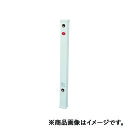 ミヤコ 水栓柱温水用 13×70×1200 ミカゲ 【品番:M241HRT_13×70×1200ミカゲ】