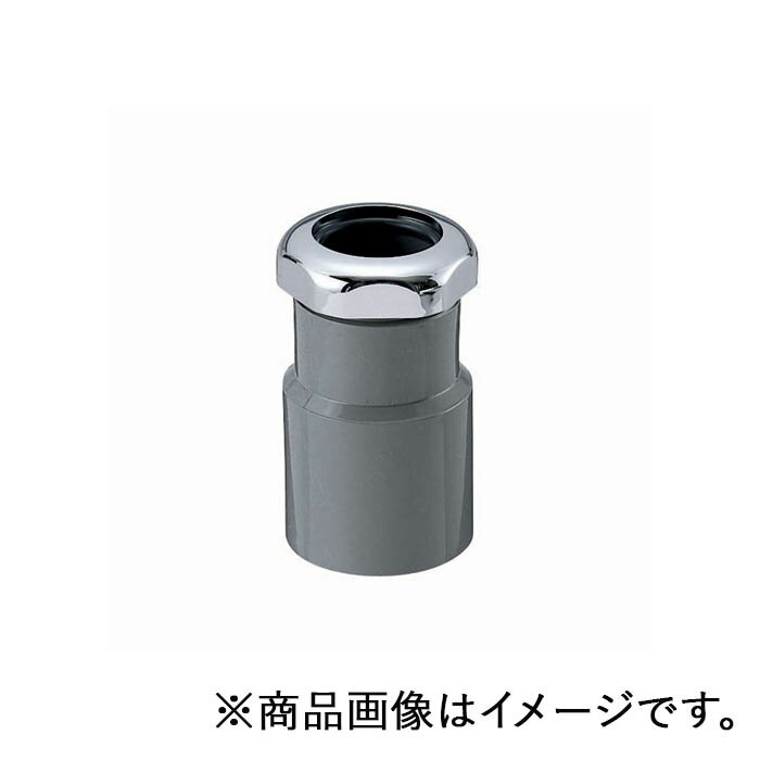 ミヤコ　排水アダプタ 32×40　【品番：M135PP_32×40】