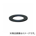 【メール便対応】ミヤコ 平パッキン 40 【品番:M65TLP-HP_40】
