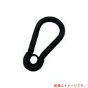 【メール便対応】水本機械製作所 ステンレス スナップフックA型(リング付) 黒色塗装 線径7mm 長さ70mm 【品番:A-2835】