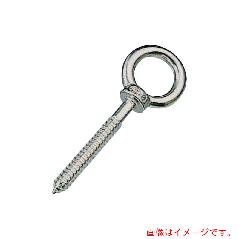 ڥ᡼бۿܵꡡ󥰥塼195mm֡A-867