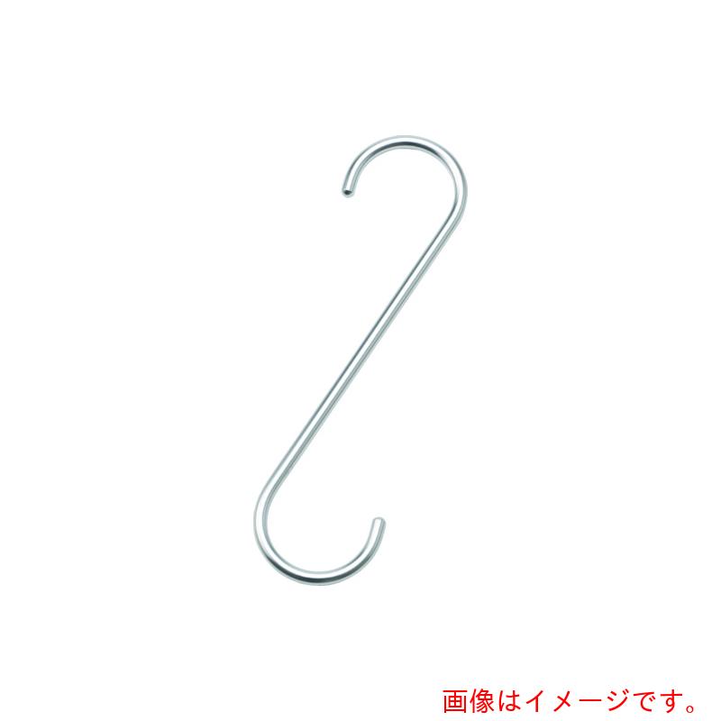 ܵꡡե󥷡Sեåȥ졼ȡʥСˡĹ500mm֡A-970