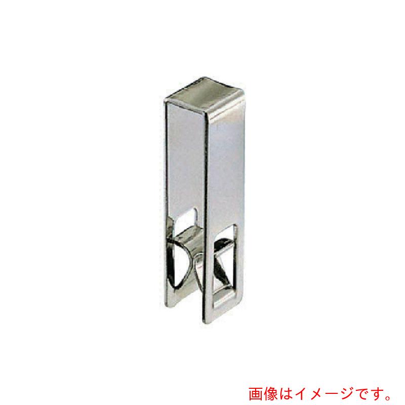 水本機械製作所　ステンレス　グレーチングクリップGCA型　適用高さ19mm〜32mm　【品番：B-1145】