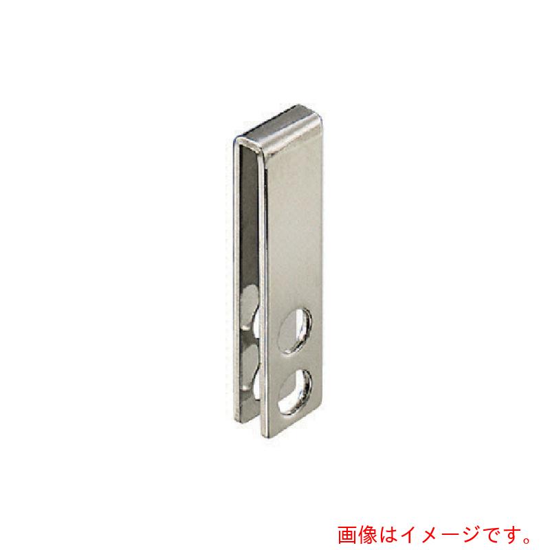 【メール便対応】水本機械製作所　ステンレスグレーチング金具　グレーチングクリップ　GCK型　55mm×15mm　【品番：GCK-A】