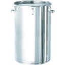 【法人限定】MONOVATE ステンレスタンク 大型キャッチクリップ式密閉タンク(フタ付) 200L 【品番:CTH-565H】