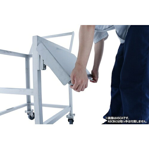 【別途送料あり】MONOVATE　鏡板型汎用容器　65L　架台付（作業台付）　【品番：DT...