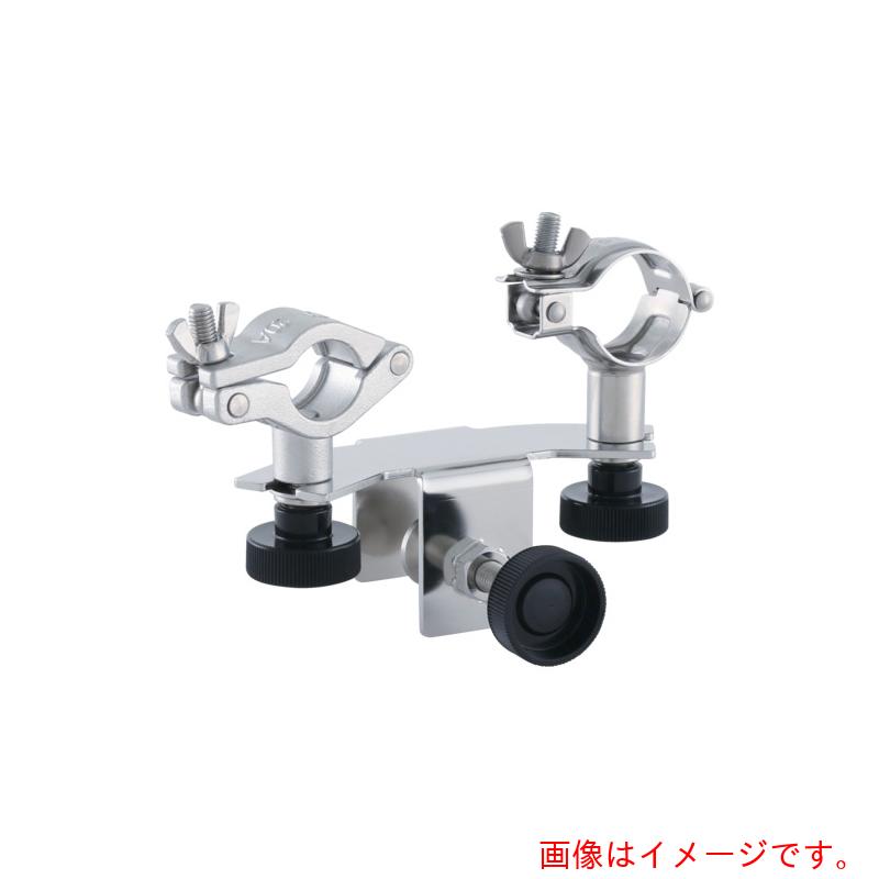 MONOVATE　ホースブラケットダブル　20A−1．5S　【品番：HBD-20A-1.5S】