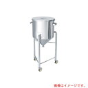 【別途送料あり】MONOVATE ステンレスタンクホッパー型汎用容器脚付500L 【品番:HT-ST-L-100H】