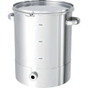 【法人限定】MONOVATE 片テーパー型密閉容器目盛付 バンド式 750L 【品番:KTT-CTL-M-100】