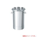 【法人限定】MONOVATE ステンレスヘルールオープン加圧容器80L 【品番:PCN-F-80】