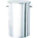 【法人限定】MONOVATE ステンレスタンク 大型貯蔵用タンク(フタ付) 200L 【品番:ST-565H】