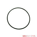 森清化工(モリセイ) Oリング 4D AS568-175(1個入) 運動・固定両用 フッ素ゴム FKM70 耐熱 航空機用規格 【品番:4D AS568-175】