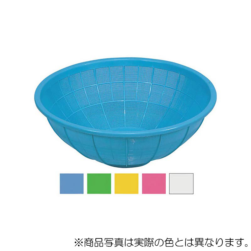 エムテートリマツ　サンコーざる（大型）イエロー　【品番：011256002】