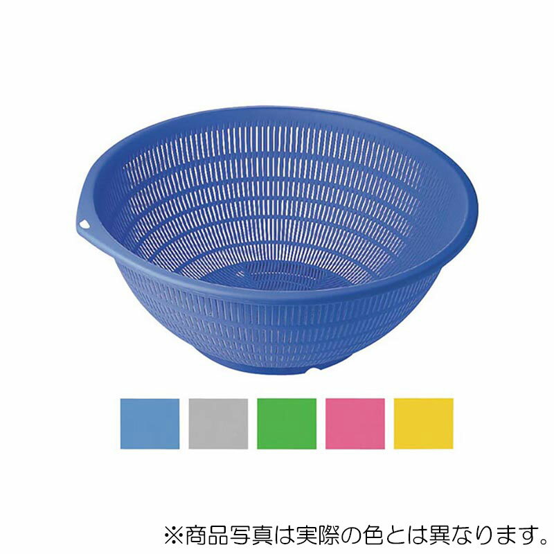 エムテートリマツ　PP弁慶ざる45cm（ピンク）　【品番：011419080】