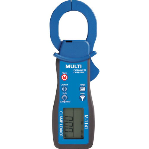 特長 ●CT内径40mmで最大300Aまで測定可能です。 ●中心周波数fo=55Hzのバンドパスフィルタ機能付きです。 ●読み取りやすい大画面表示です。 用途 ●電気工事・保守・メンテナンス。 ●電流・漏れ電流測定。 仕様 ●リーク電流(mA)：30/300 ●交流電流(A)：3/30/300 ●電源(V)：コイン型リチウム電池(CR2450)×1個(付属) ●検波方式：平均値整流(MEAN) ●幅(mm)：66 ●奥行(mm)：35 ●高さ(mm)：206 ●電源：コイン型リチウム電池(CR2450)×1個(付属) ●最大測定導体径(mm)：40 ●クランプ径(mm)：40 ●最大表示(カウント)：3000 ●測定機能：交流漏れ電流、負荷電流測定 ●オーバー表示、電池電圧低下表示、オートパワーオフ、データホールド、バックライト機能付き ●適合規格：EN61326、EN61010、RoHS 質量・質量単位 ●260.0g 【メーカー名】マルチ計測器（株） 【メーカー品番】M1141