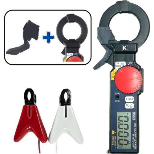 マルチ計測器（MULTI）　非接触Io／Iorクランプリーカー　【品番：M340IRV】