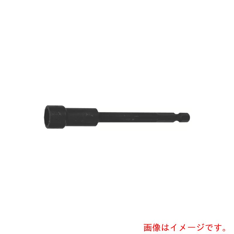 長堀工業　ナック　マグネチックドライバーソケット12PT　6．35x対辺8mmx100L　