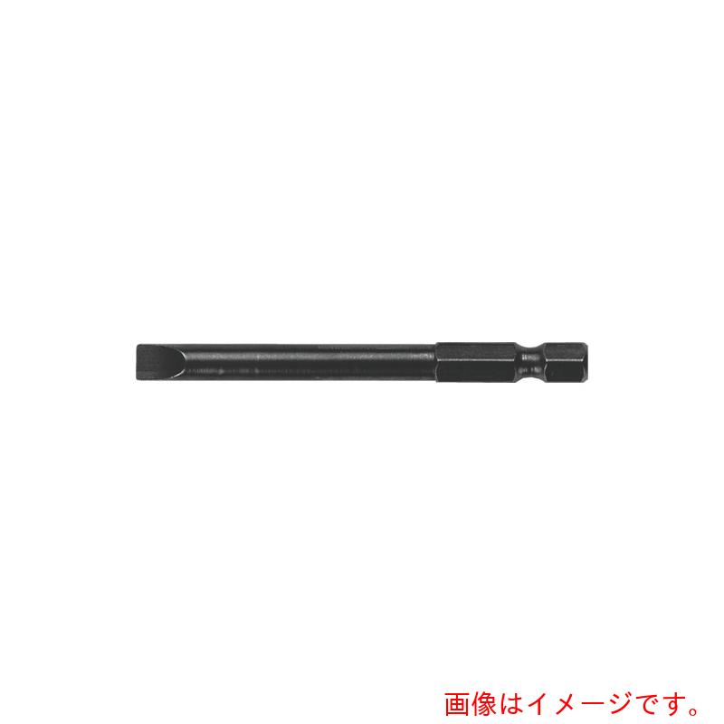 特長 ●電動ドライバー等でのマイナス穴付きねじの締め付け用 ●耐久性の高い特殊ビット材を使用し、価格もリーズナブルです。 用途 ●電動ドライバー等でのマイナス穴付きねじの締め付け用 仕様 ●刃先：［［−］］6 ●全長(mm)：50 ●シャンク径(mm)：6.35 ●ボール溝(mm)：9 材質 ●特殊ビット材 質量・質量単位 ●10.5g 注意事項 ●工具は、本来の使用目的以外には使用しないでください。 【メーカー名】長堀工業（株） 【メーカー品番】3M6050