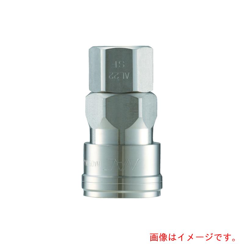 Air Tools - 長堀工業　ナック　クイックカップリング　AL40型　ステンレス製　オネジ取付用ソケット　R1／2　【品番：CAL44SF3】