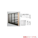 ナイキ(NAIKI) 木金書架(基本型) 【品番:LSA371-198SOR】