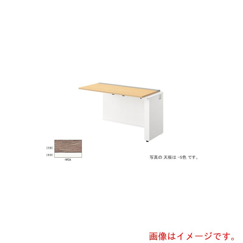 【別途送料あり】ナイキ（NAIKI）　ベンチデスク　【品番：MF1206R-WCA】