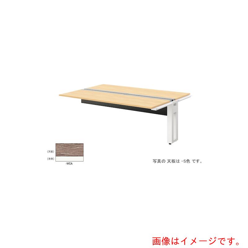 【別途送料あり】ナイキ（NAIKI）　ベンチデスク　【品番：MF1814R-WCA】