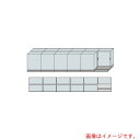 ナイキ(NAIKI) NW型書庫用天板セット 【品番:MNW-TP26-AA-WH】