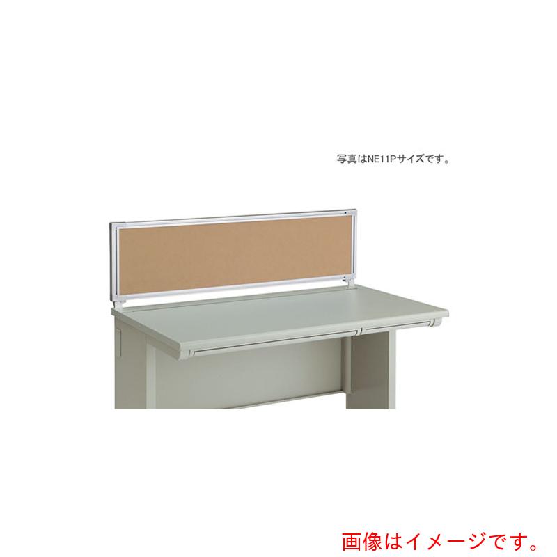 【別途送料あり】ナイキ（NAIKI）　デスクパネル（クロス）　XED・XEDH・NED・NEDH・NELD型／ベージュ／W700×D30×H350　【品番：NE07PE-BG】(3)