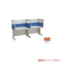 ナイキ(NAIKI) 飛沫対策パネル(コンビタイプ) 【品番:NE08EPCB-LOR】
