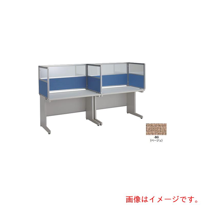 ナイキ（NAIKI）　飛沫対策パネル（コンビタイプ）　【品番：NR16PCB-BG】