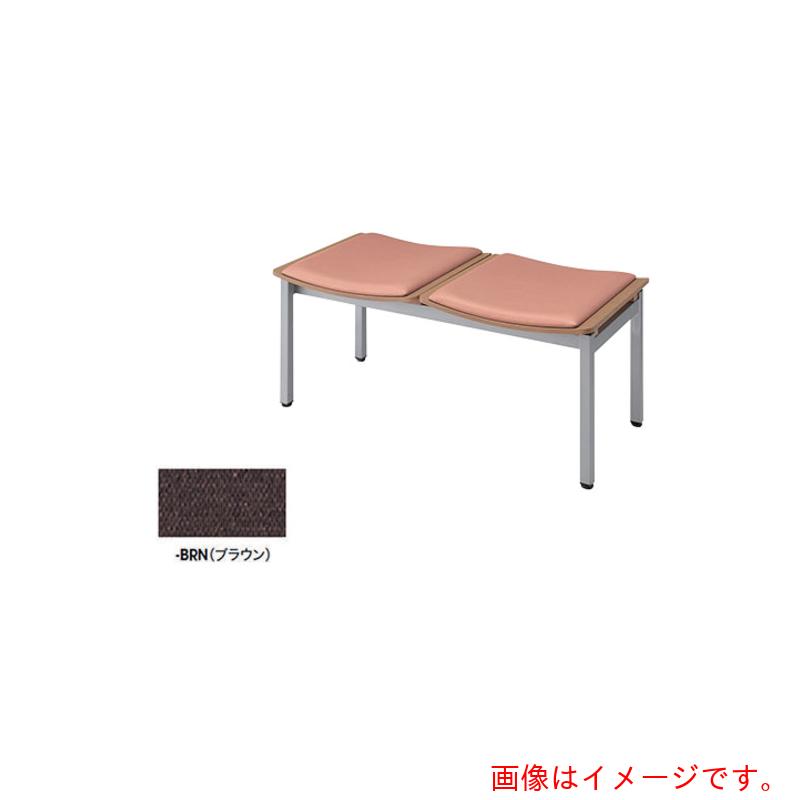 【別途送料あり】ナイキ（NAIKI）　ロビーチェアー（2人掛）　ブラウン　【品番：RC1042-BRN】(3)