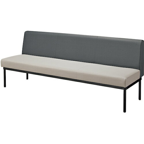 ナイキ（NAIKI）　ロビーチェアー　【品番：RC2108H-IVCH】